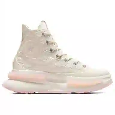 Converse Run Star Legacy CX White