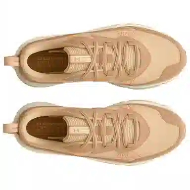 Under Armour Charged Verssert