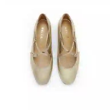 BELLE 2.5cm