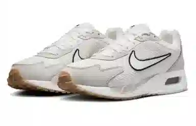 Nike Air Max Solo White