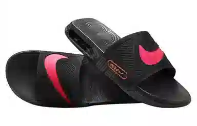 Nike Air Max Cirro