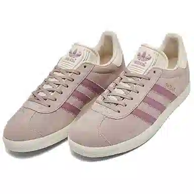 adidas originals Gazelle Casual