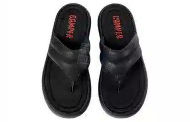 CAMPER Pelotas Flota