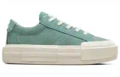 Converse Chuck Taylor All Star Low Green