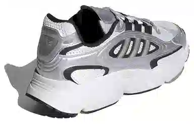 adidas Ozmillen Silver