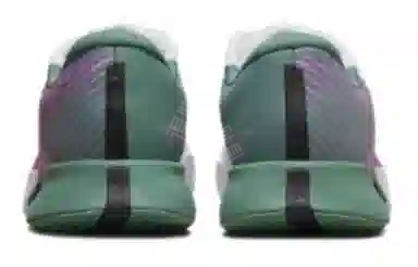 Nike Air Zoom Vapor Pro 2 HC