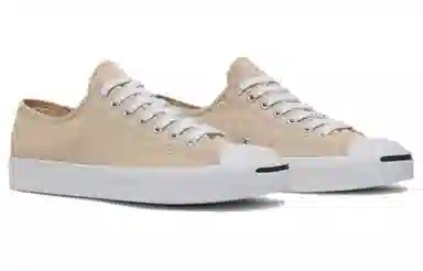 Converse Jack Purcell Brown White
