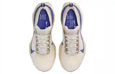 Nike Invincible Run 3