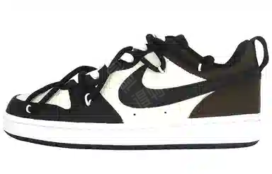 Nike Court Borough Low 103 GS