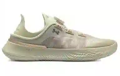 Under Armour Ua Flow Slipspeed BOA