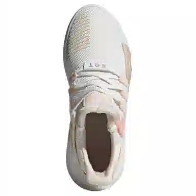 adidas originals Eqt Bask Adv