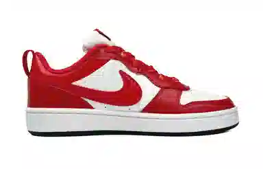 Nike Court Borough Low