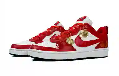 Nike Court Borough Low