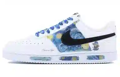 Nike Court Vision 1 SDS