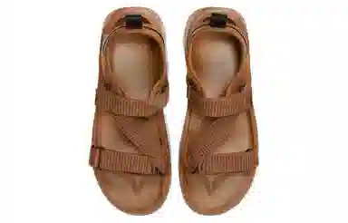 Nike Vista Sandal Brown
