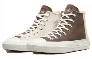 Carhartt WIP x Converse Cons Chuck Taylor