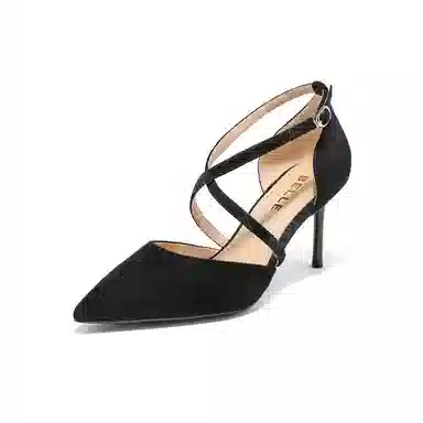 BELLE 7.5CM