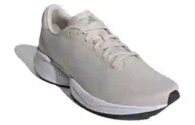 adidas Supernova Eterno White Brown