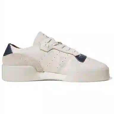 adidas Rivalry Low White Grey