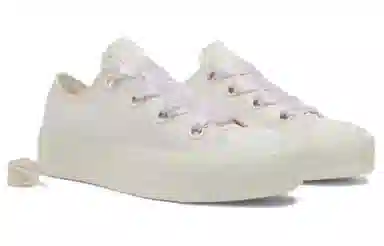 Converse All Star Lift White