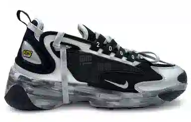 Nike Zoom 2K Black Silver