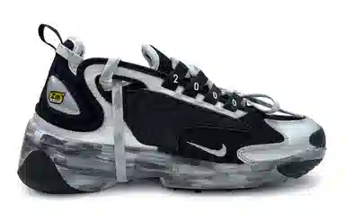 Nike Zoom 2K Silver Phantom