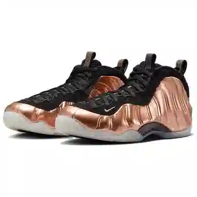 Nike Foamposite One "Metallic Copper" 2024