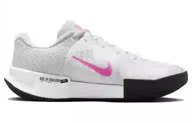 Nike Air Zoom GP Challenge Pro