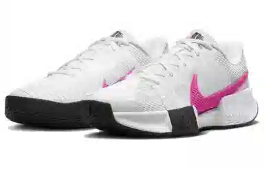 Nike Air Zoom GP Challenge Pro