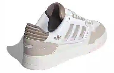 adidas Drop Step Low 2.0 White Grey Pink