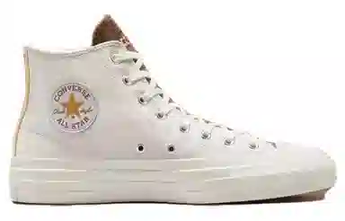 Carhartt WIP x Converse Cons Chuck Taylor