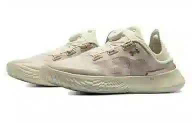 Under Armour Ua Flow Slipspeed BOA