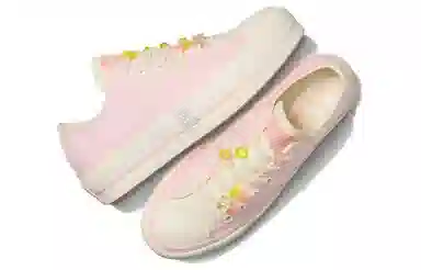 Converse All Star Lift Pink