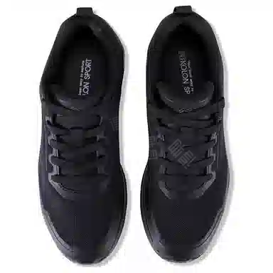 KOLON SPORT Commute