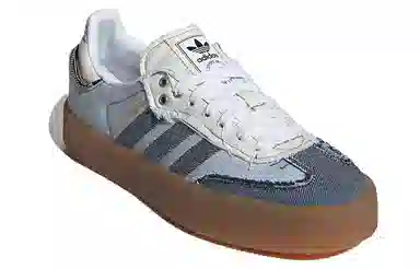 atmos x adidas Samba