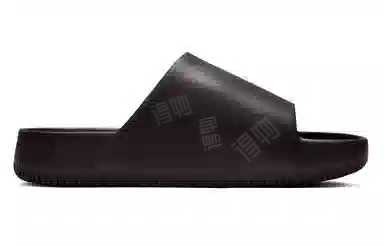 Nike Calm Slide
