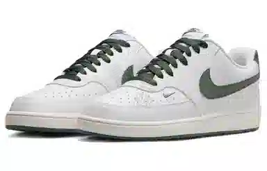 Nike Court Vision Low