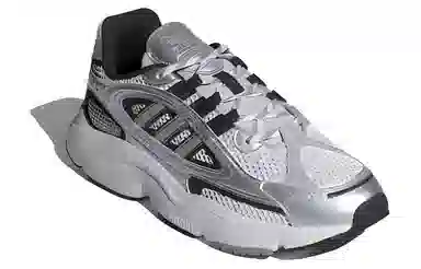 adidas Ozmillen Silver