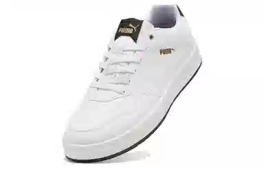 PUMA Court Classic