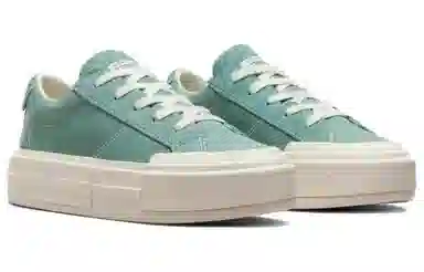 Converse Chuck Taylor All Star Low Green