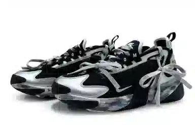 Nike Zoom 2K Silver Phantom