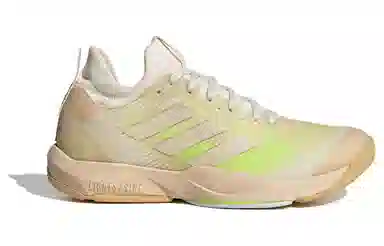 adidas Rapidmove Adv Trainer