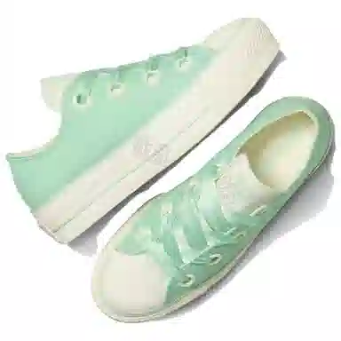 Converse All Star Lift