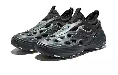 Saucony FOAM WEB