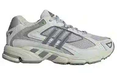 adidas originals Response