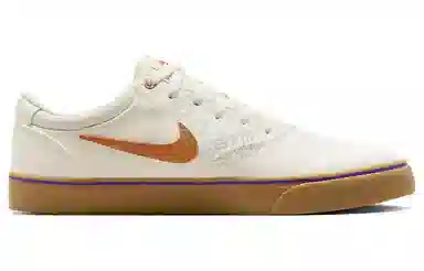 Nike SB Chron 2 White Brown