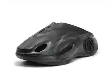 361° Youjing 2 Black Grey