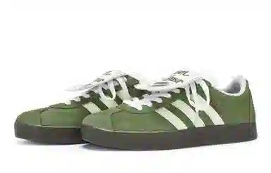 adidas neo Vl Court 811