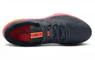 Mizuno Wave Rider 27 Grey Orange