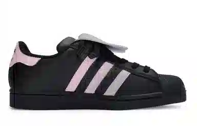 adidas originals Superstar 811